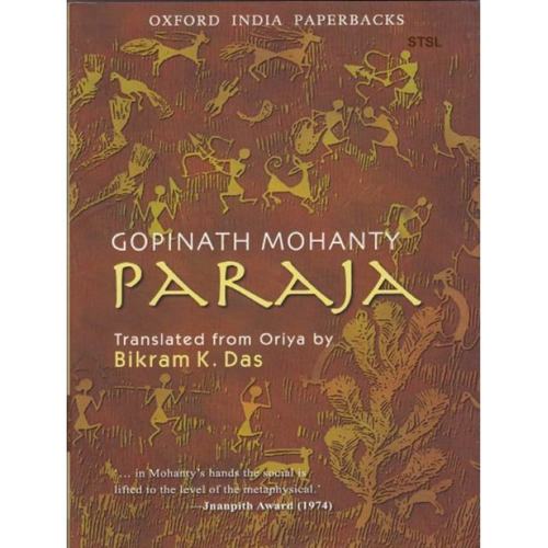 Paraja (Novel)-508x696.jpg