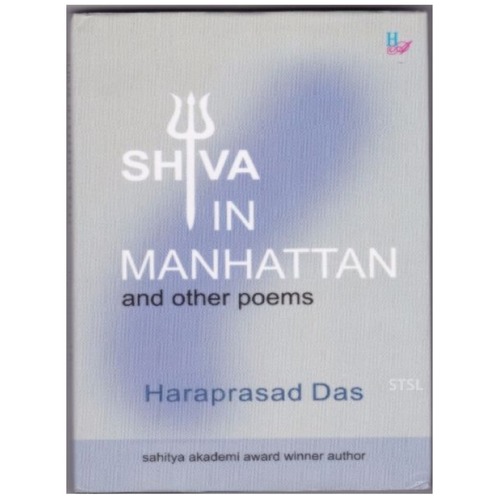 Shiva in Manhattan-508x696.jpg