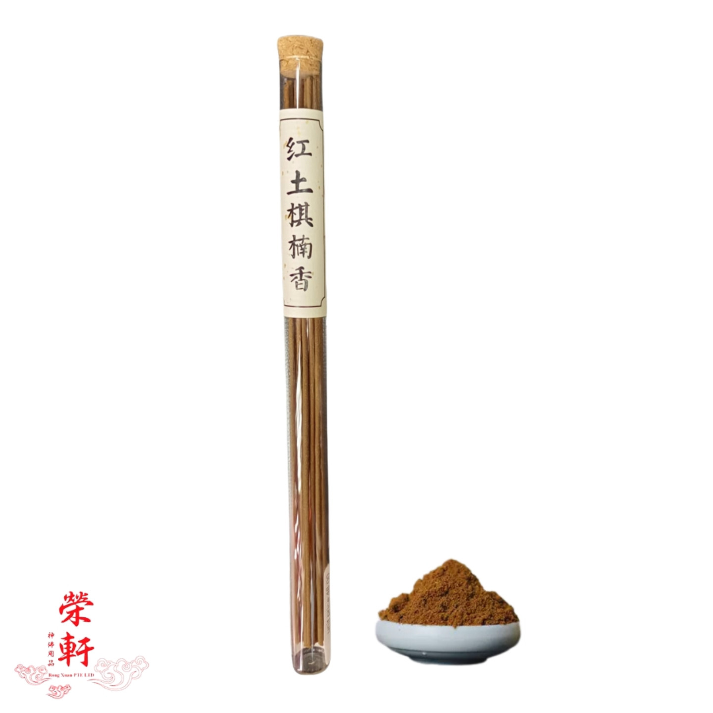 Red Earth Agarwood Handmade Incense Sticks 红土棋楠手工香