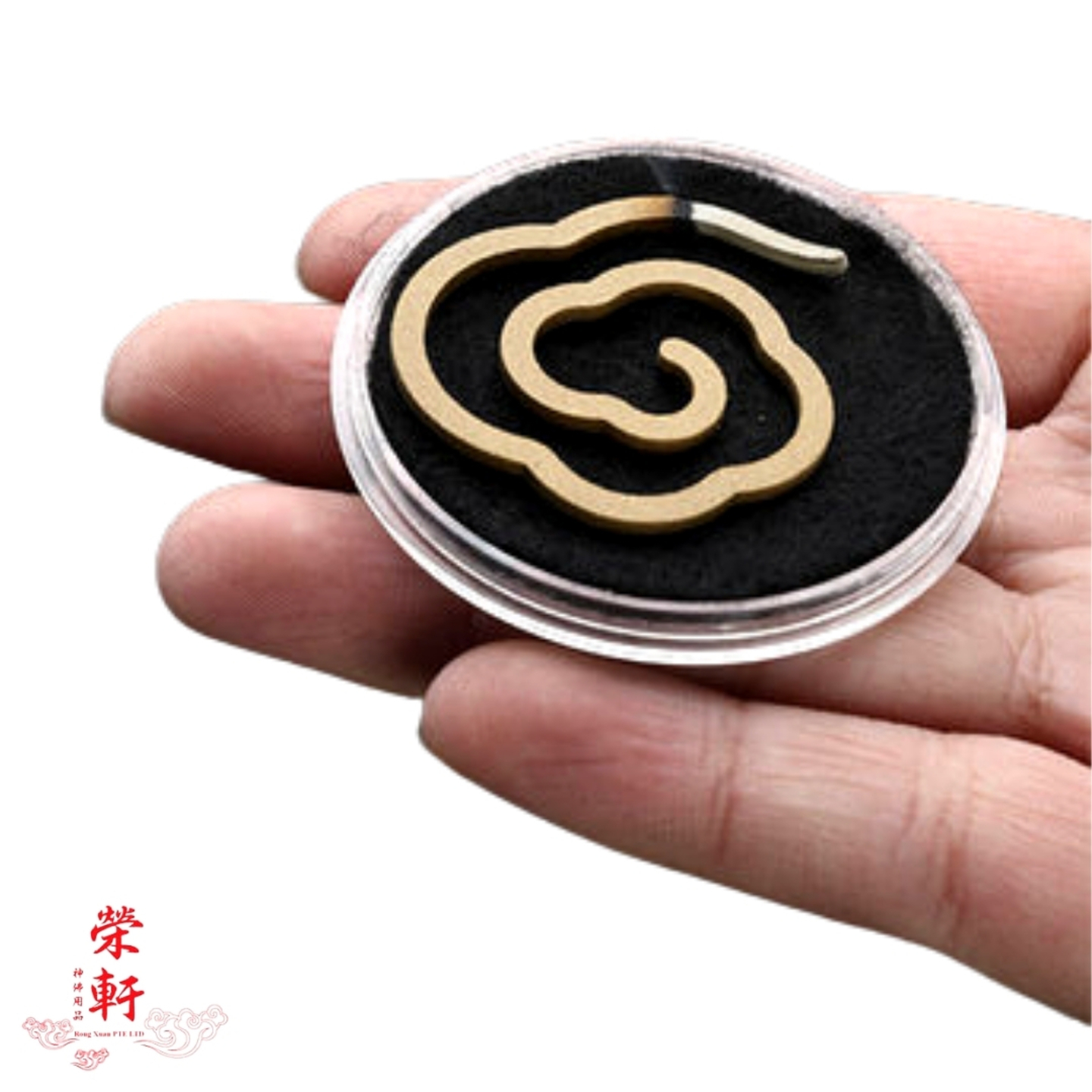 Qi Nan Agarwood Incense 奇楠沉水壳香 (17pcs, 2cm)