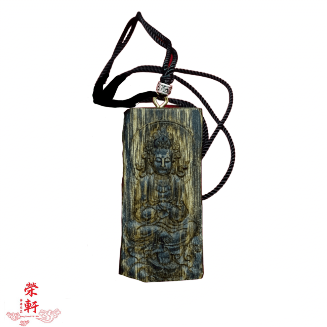 Kynam Agarwood Guan yin pendant 