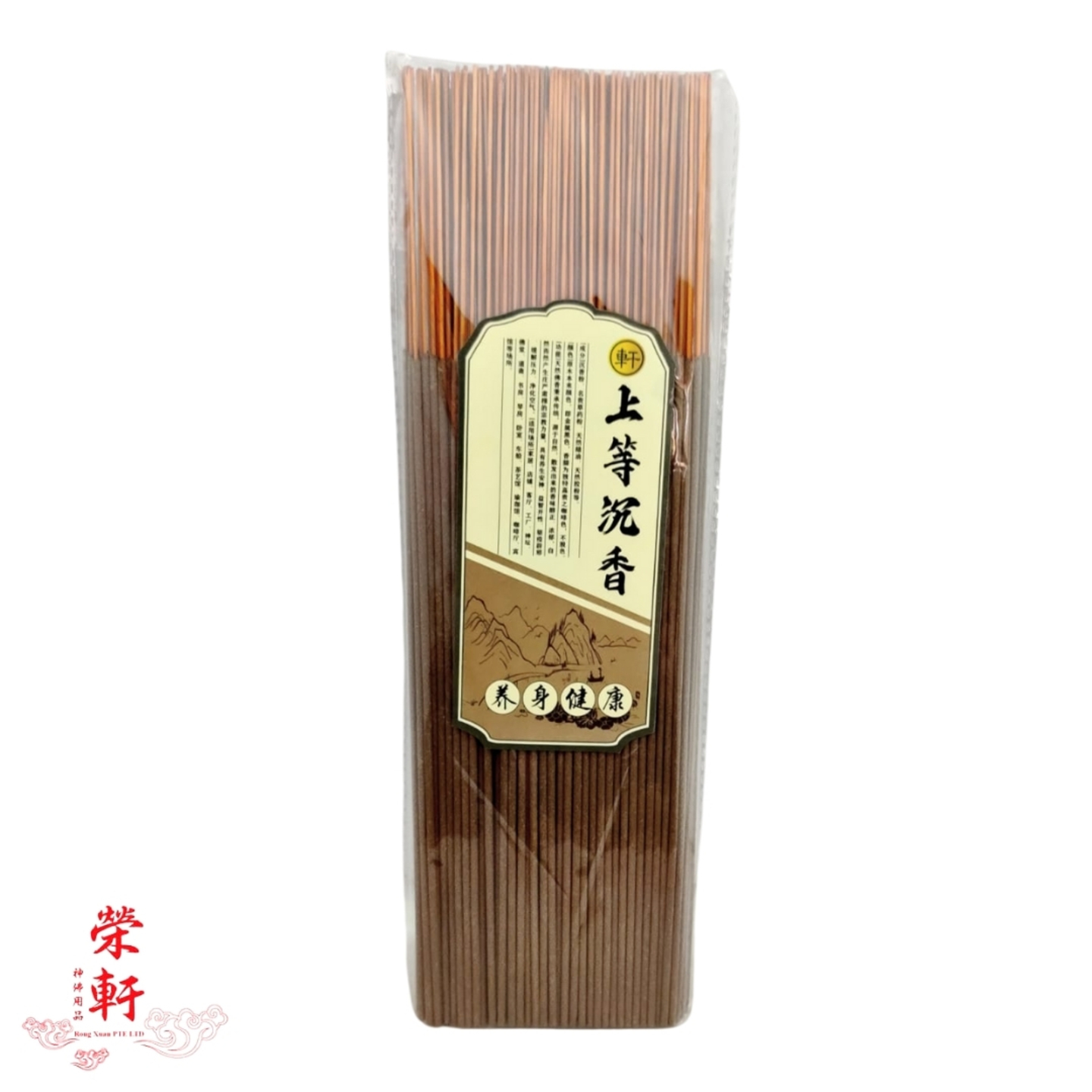 Premium Quality Natural Grade A Incense 上等沉香