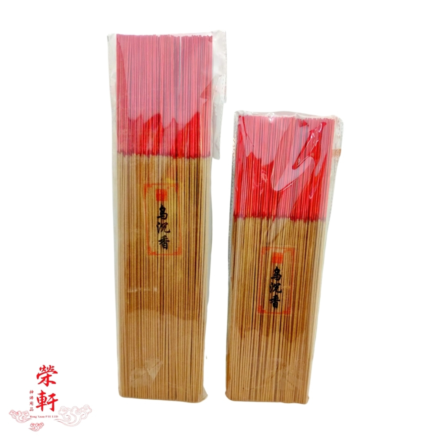 Dark Agarwood Incense Sticks 乌沉香