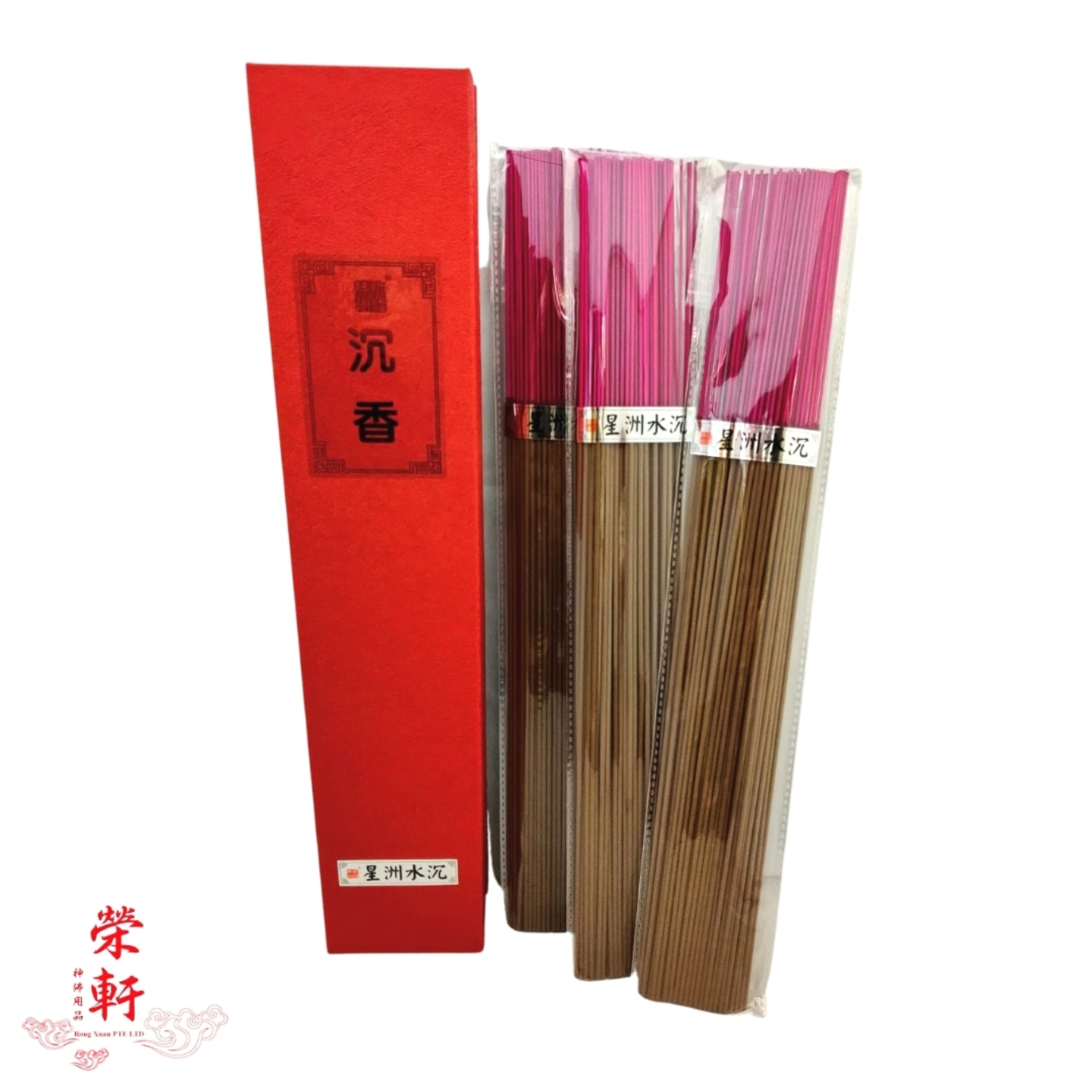 Natural Agarwood Incense Sticks