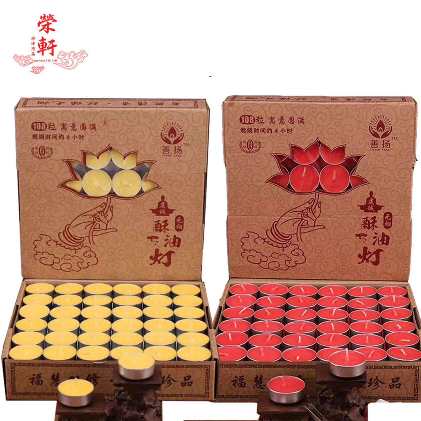 108Pcs 4 Hour Smokeless Butter Candle