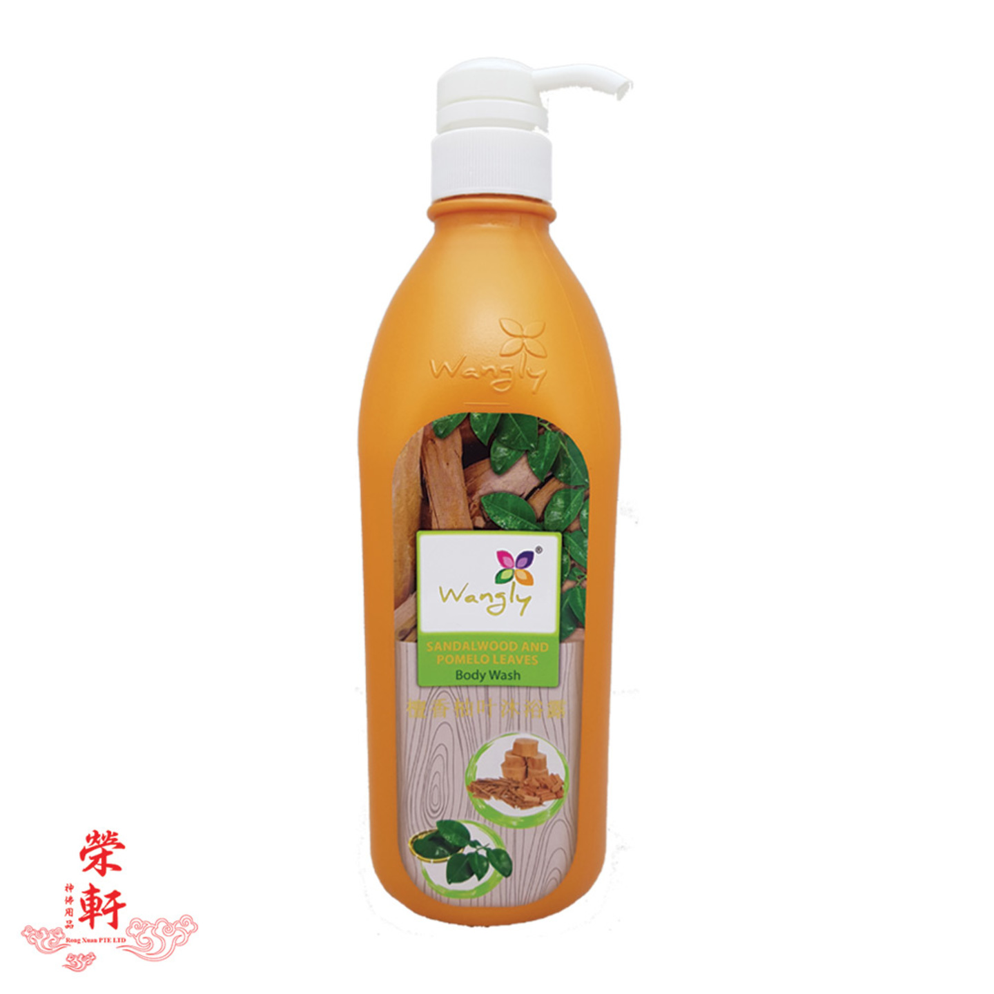 Sandalwood Body Shampoo 960ml