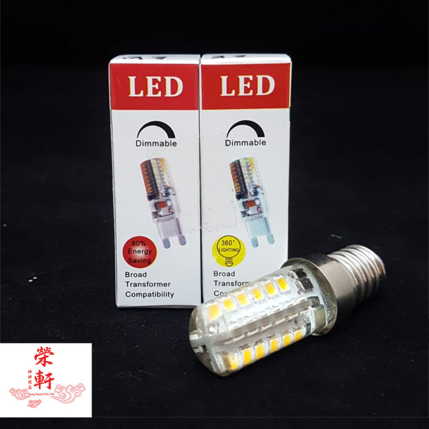LED Light Bulb
