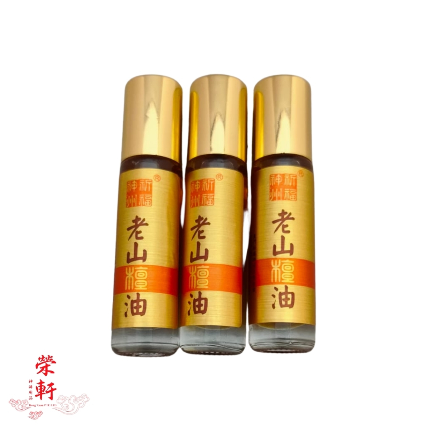 Sandalwood Oil 檀香油 10ml