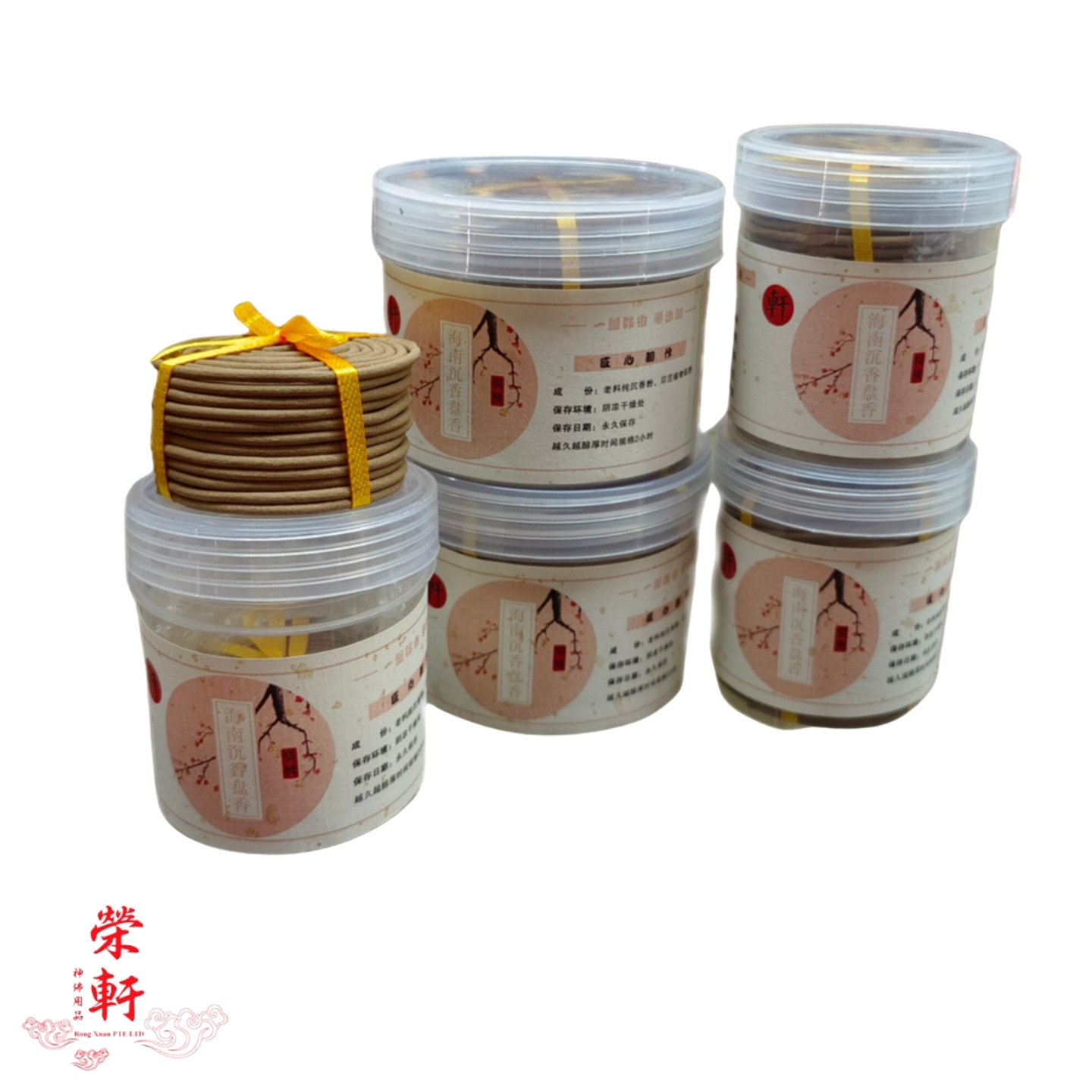 Hainan Agarwood Incense Coil 海南沉香