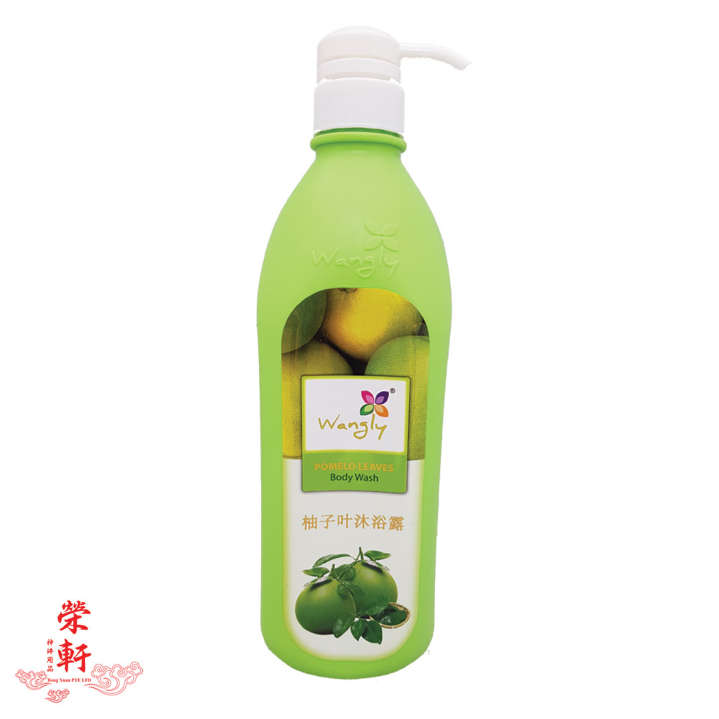 Pomelo Body Shampoo 960ml