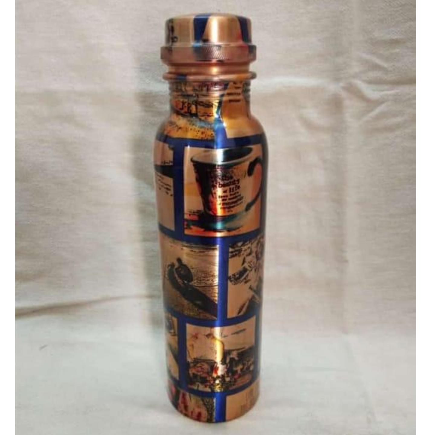 Coloured Copper Bottle