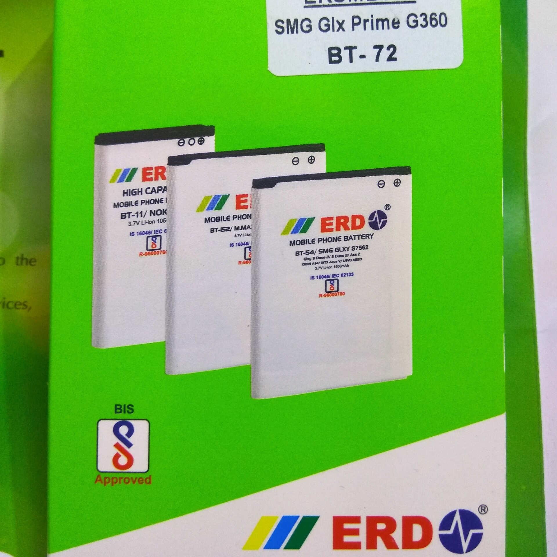 ERD G360 J2 BATTERY