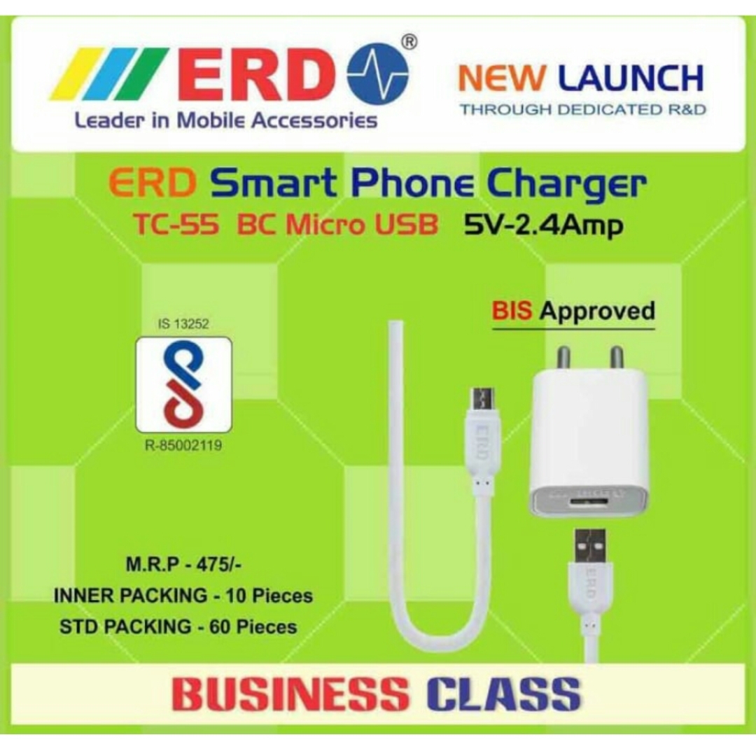 erd 2.4amp charger