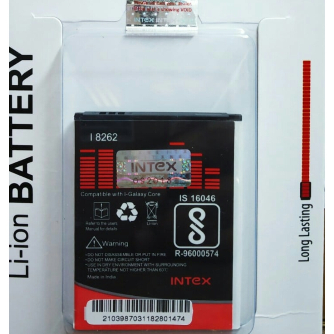 intex Samsung 8262 battery 