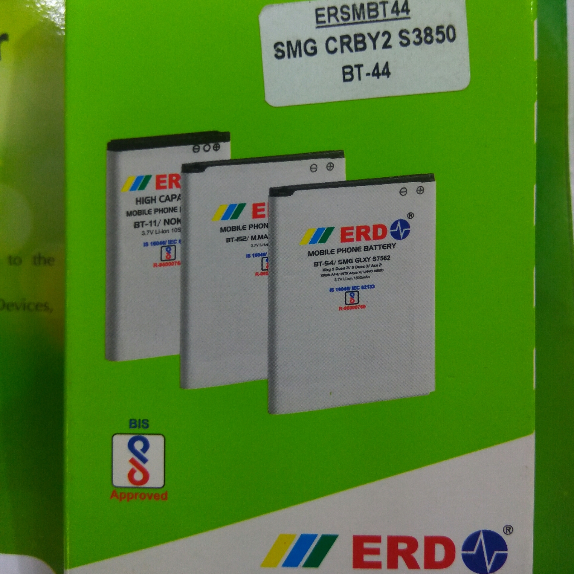 ERD S3850 BATTERY