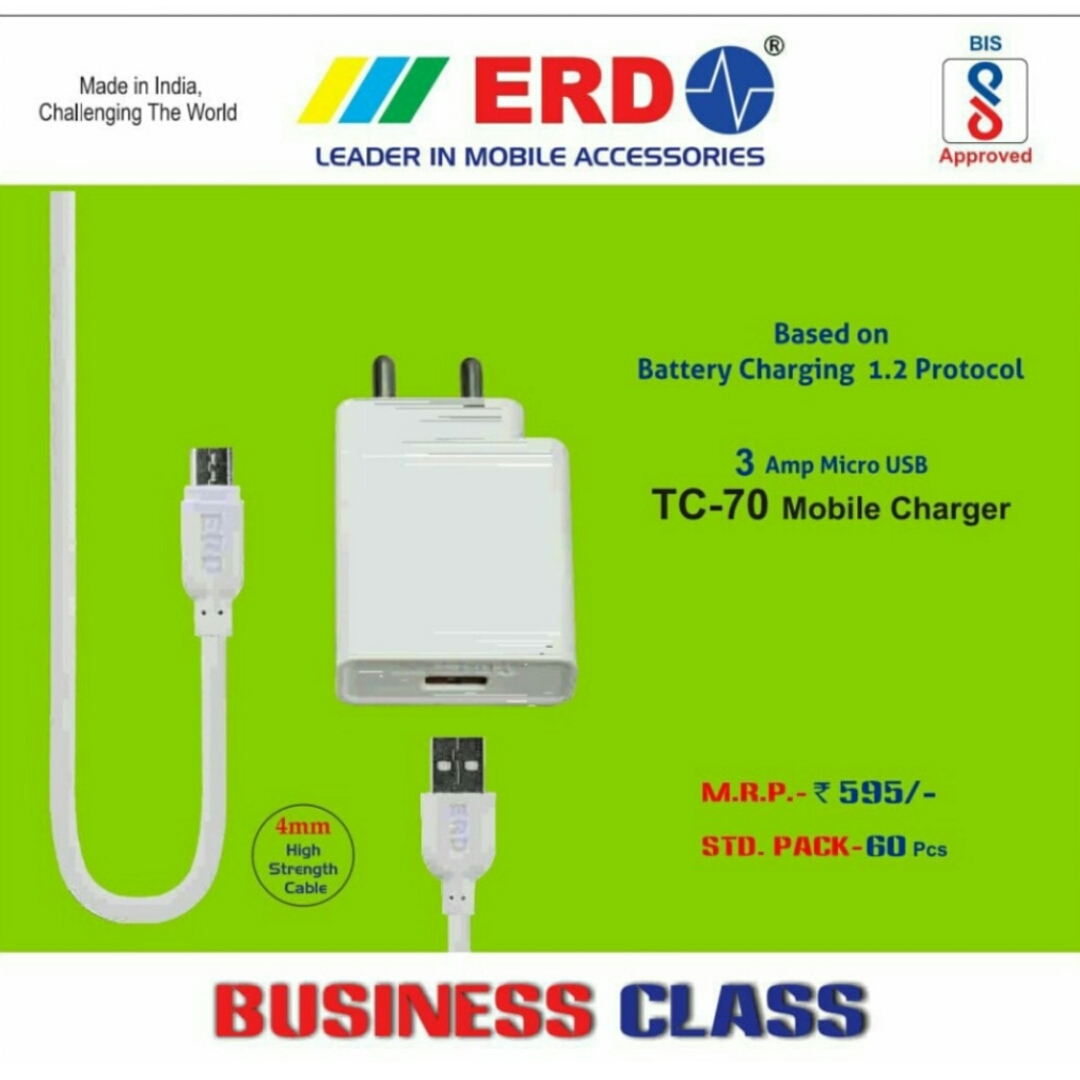 erd 3amp charger