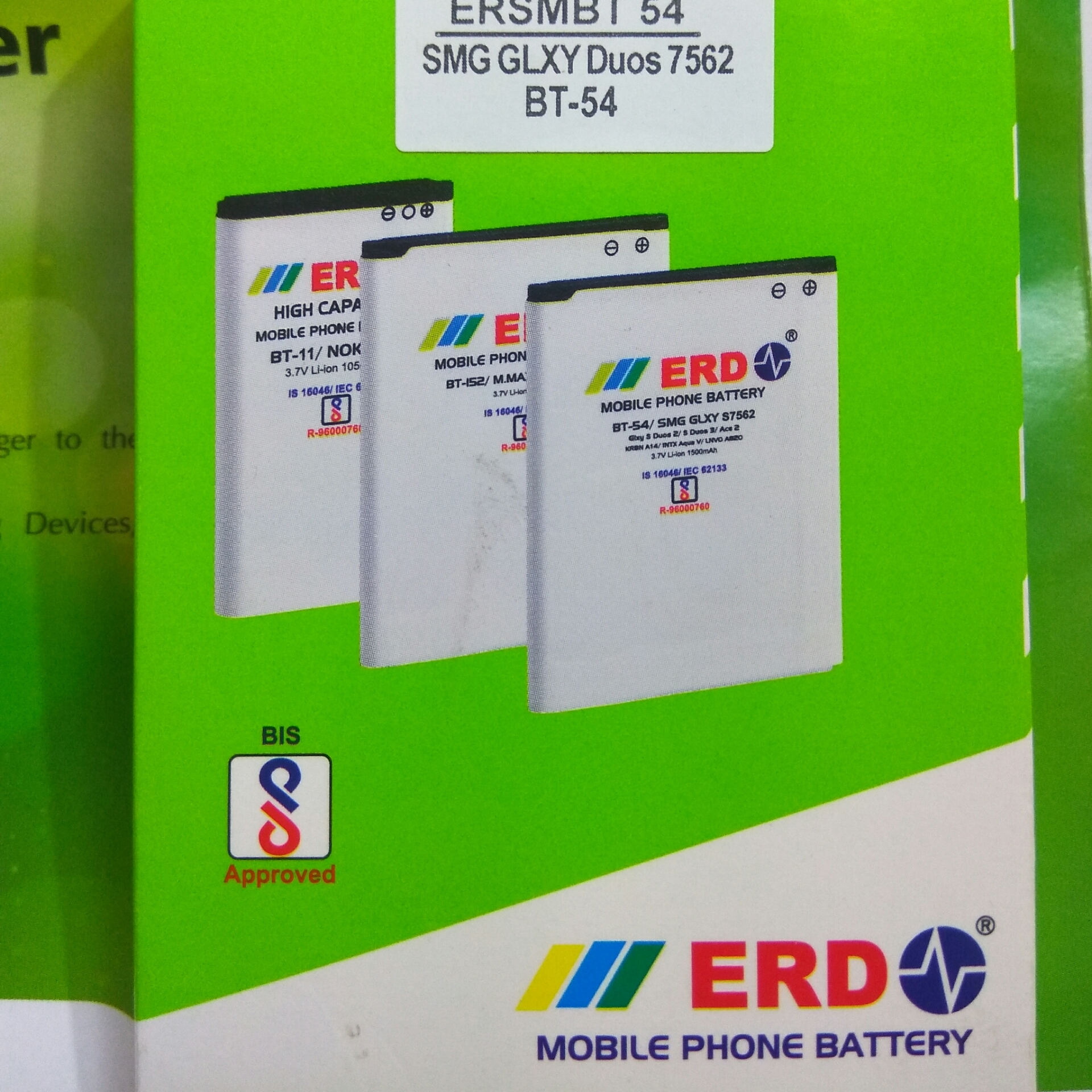 ERD 7562 BATTERY