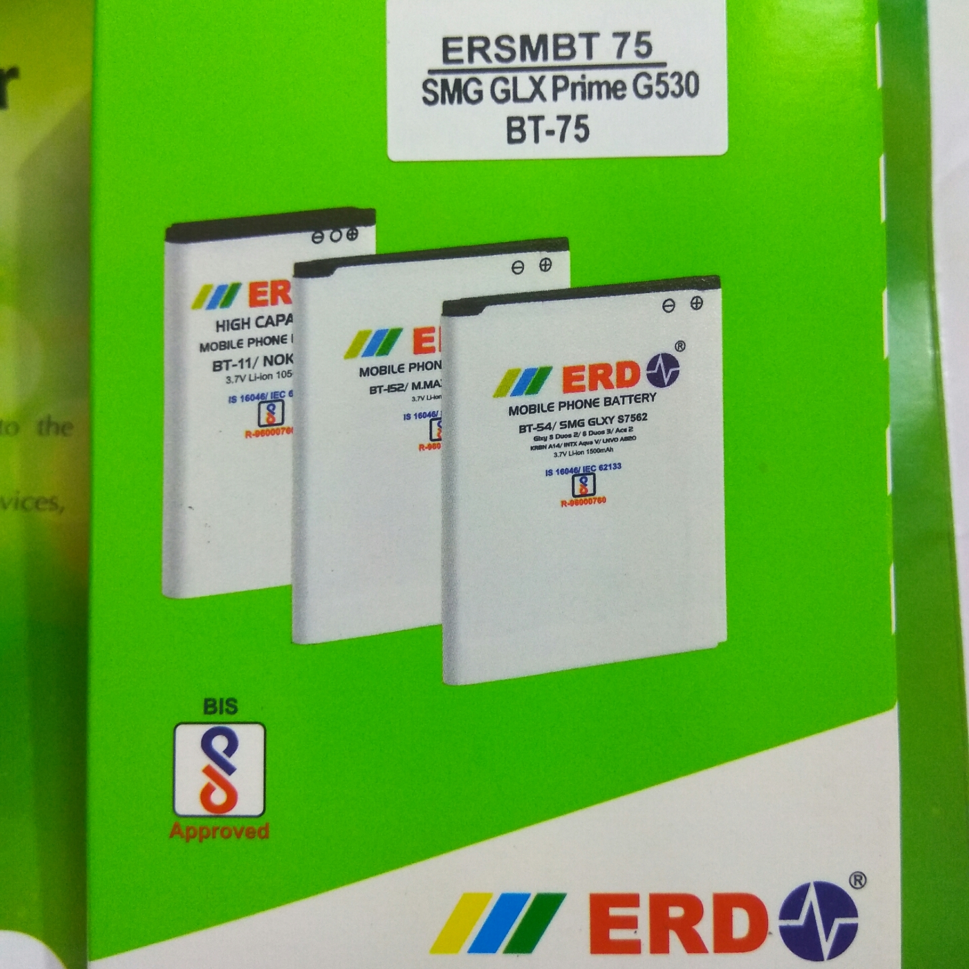 ERD G530 J5 BATTERY