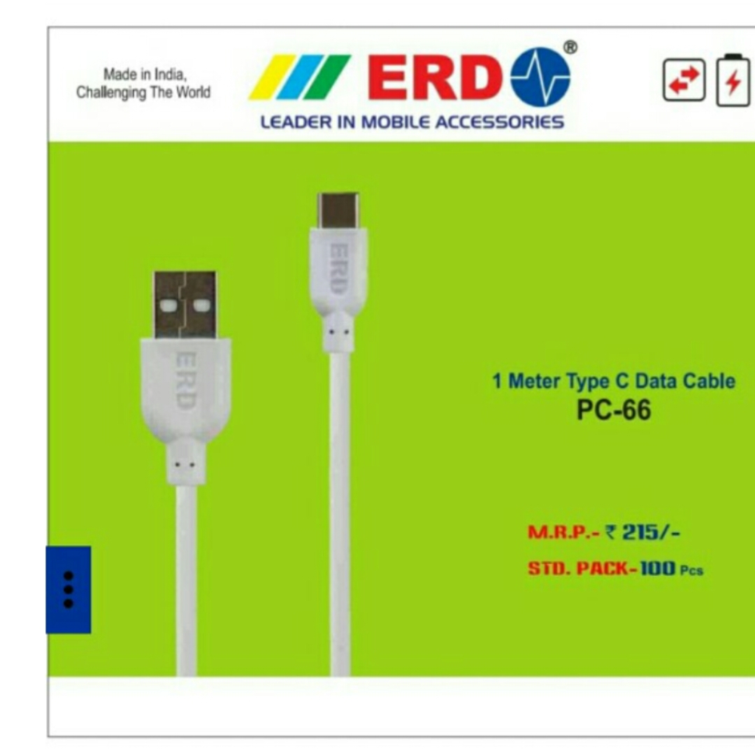 erd type c cable