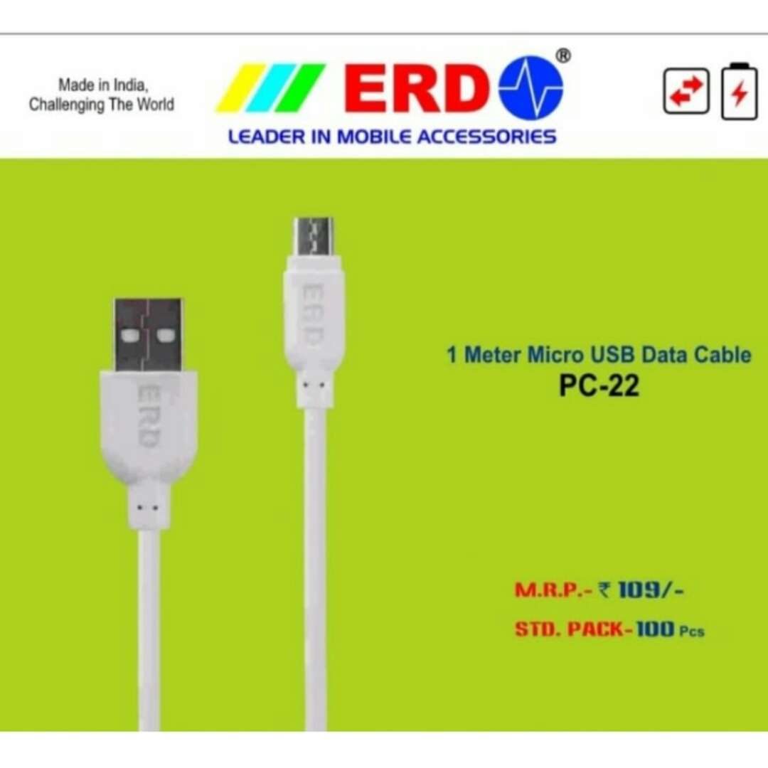 erd v8 cable pc22