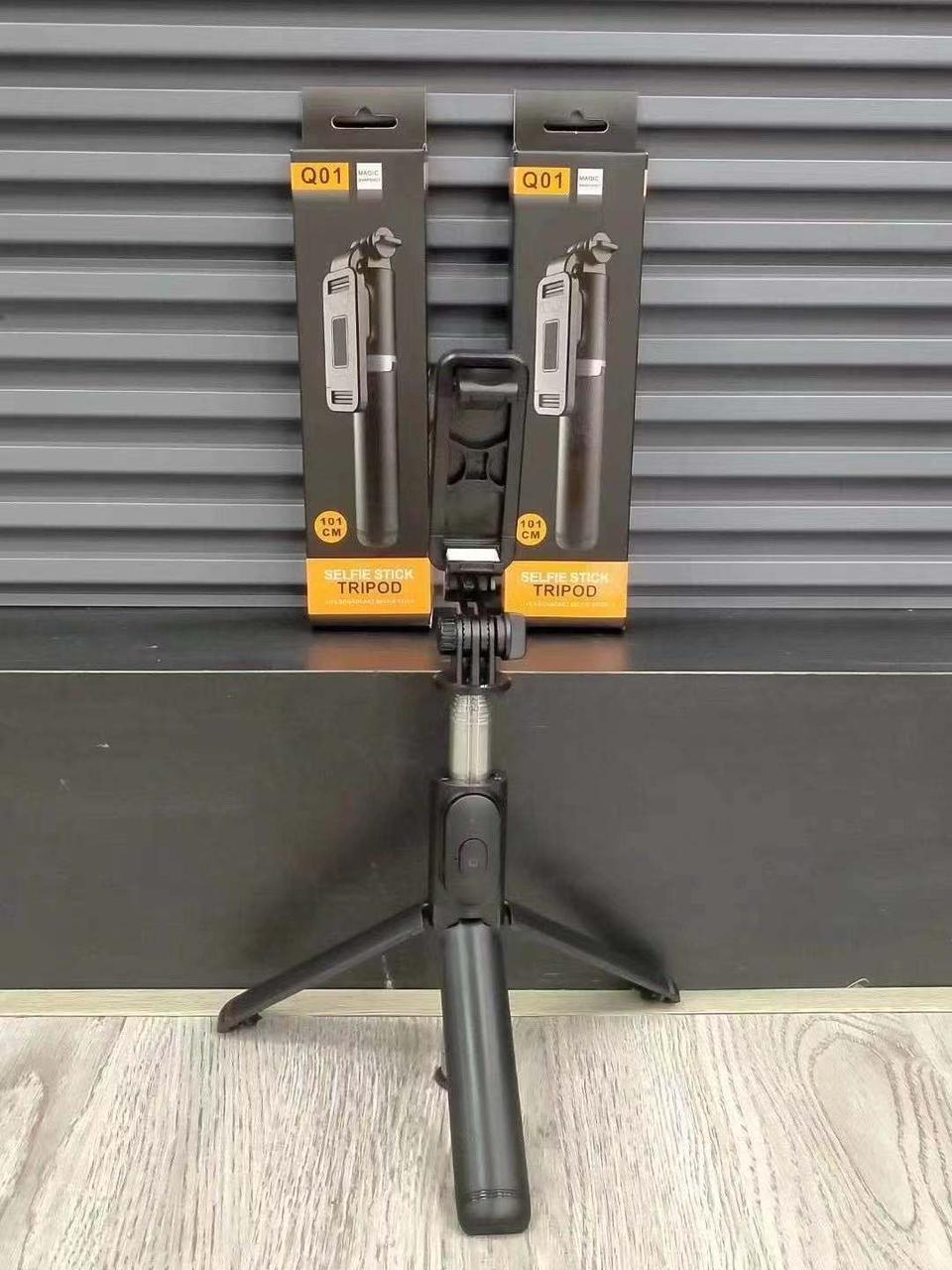 Q01 Selfie Stick and Tripod with Remote