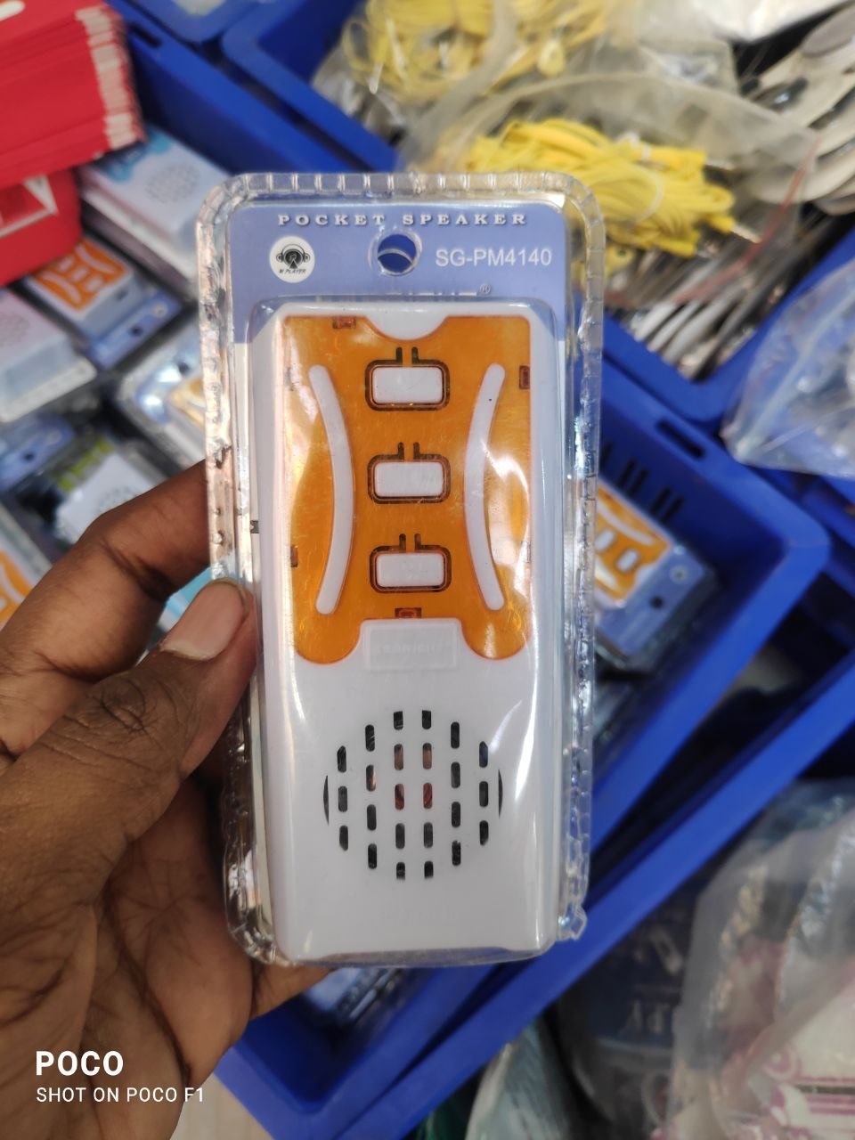 Pocket Speaker