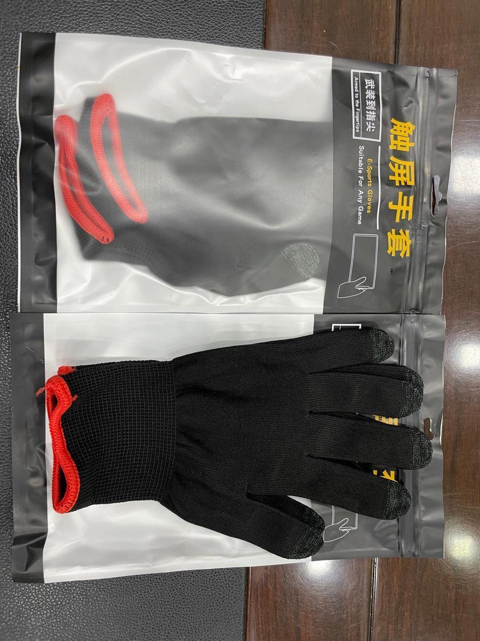 Pubg Gloves