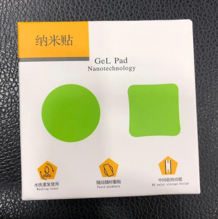 New Gel Pad Mobile Stand