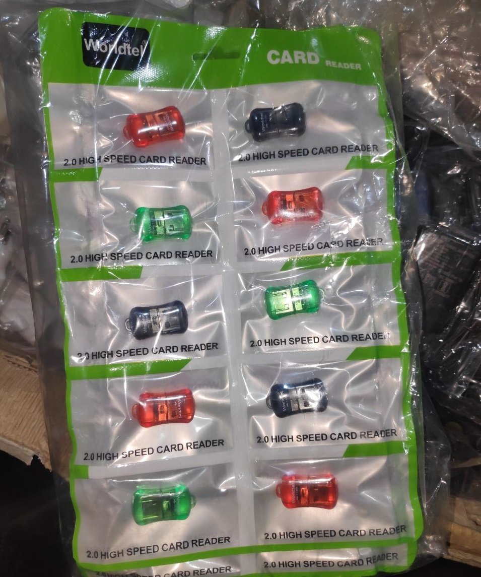 Card Reader