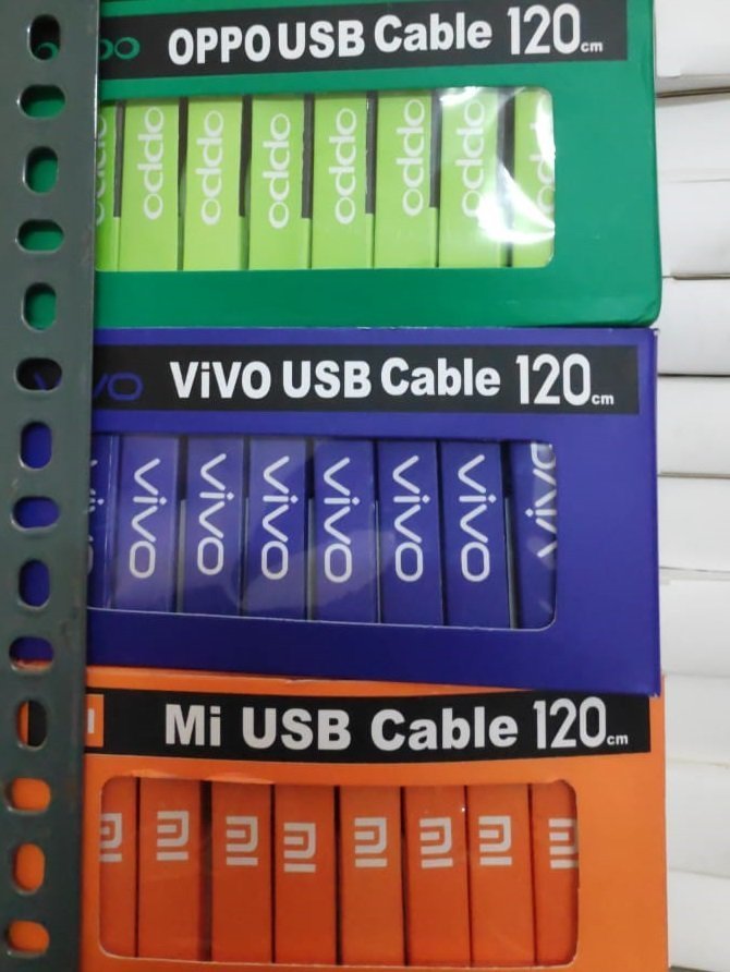 USB Cable 120cm