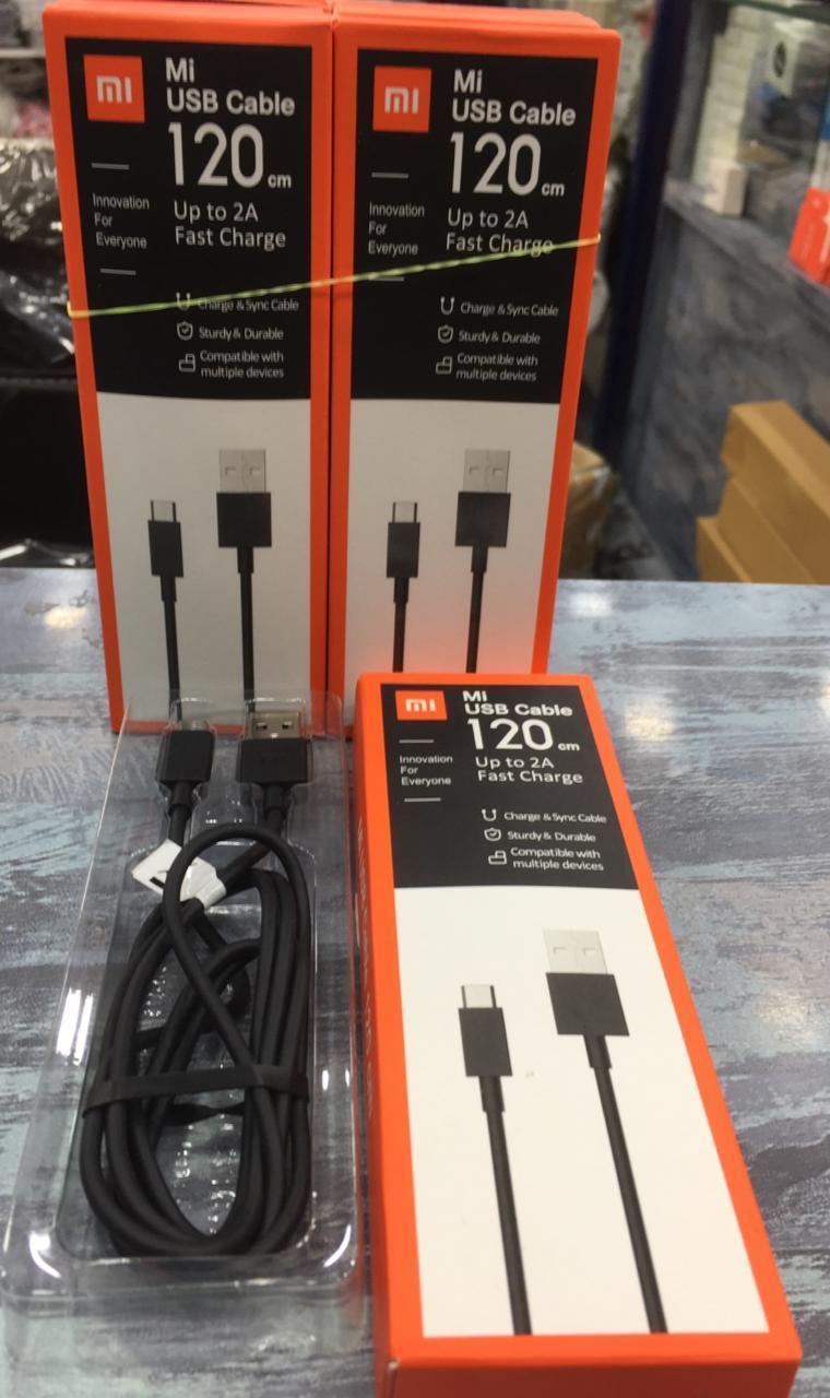 Mi USB Cable 120cm