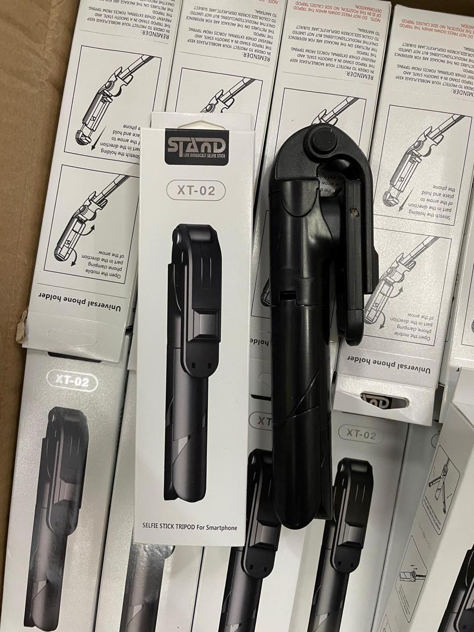 XT02 Selfie Stick Tripod with Remote