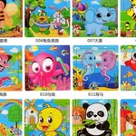 9piece puzzle customized sticker