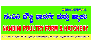 Nandini Poultry Farm & Hatchery.jpg