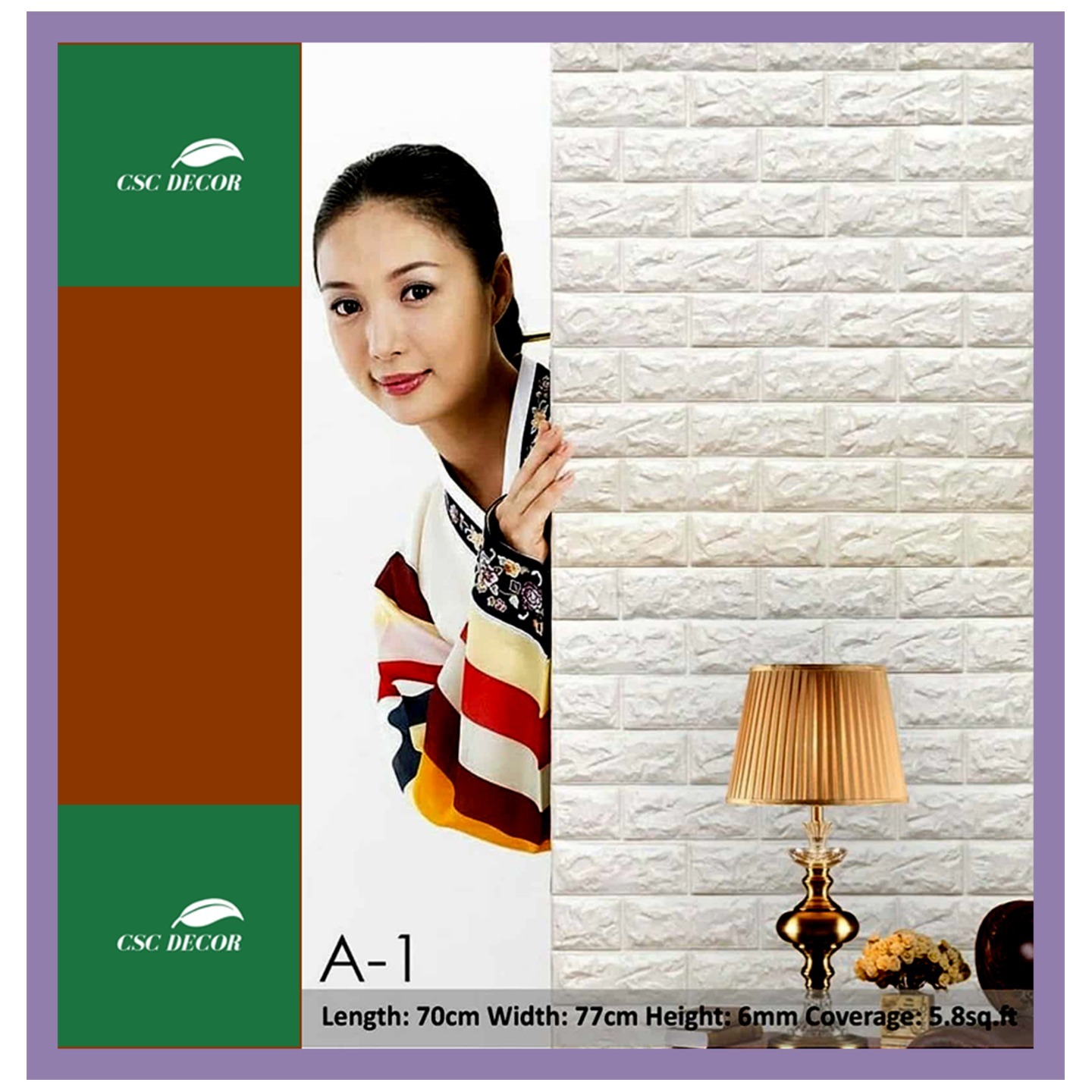 CSCDVD-A-0001