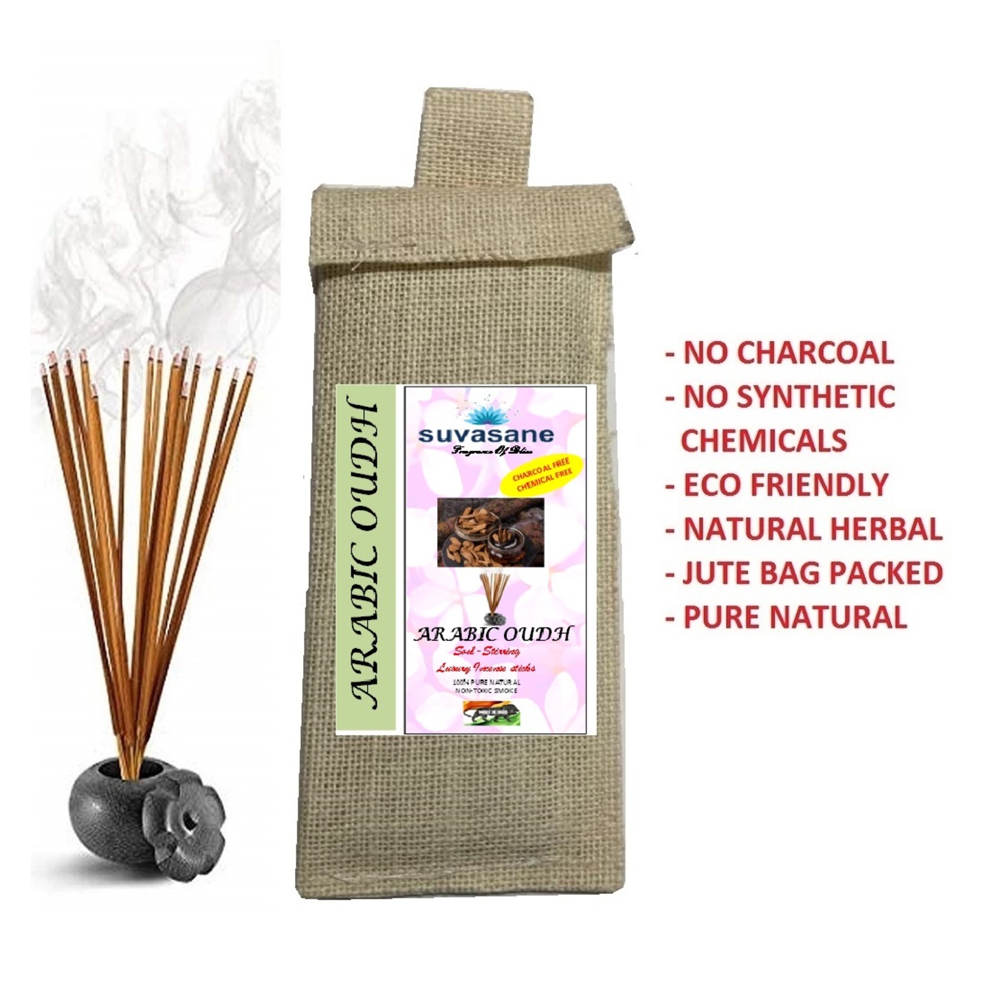 Suvasane Arabic Oudh Fragrance Herbal  charcoal free Pure Natural Agarbatti No added Chemicals, 50gms, Brown 9 sticks in Jute bag
