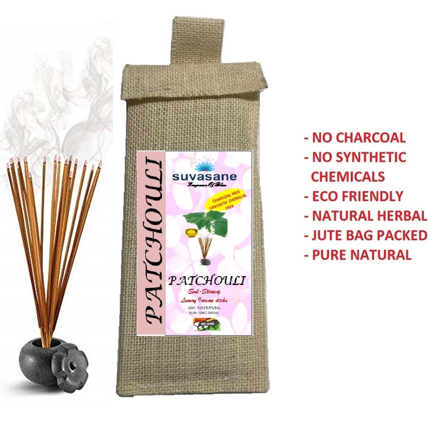 Suvasane Vanilla Fragrance Pure Natural Agarbatti No added Chemicals, 8 packs of 6 sticks each, Brown 9 sticks in Jute bag