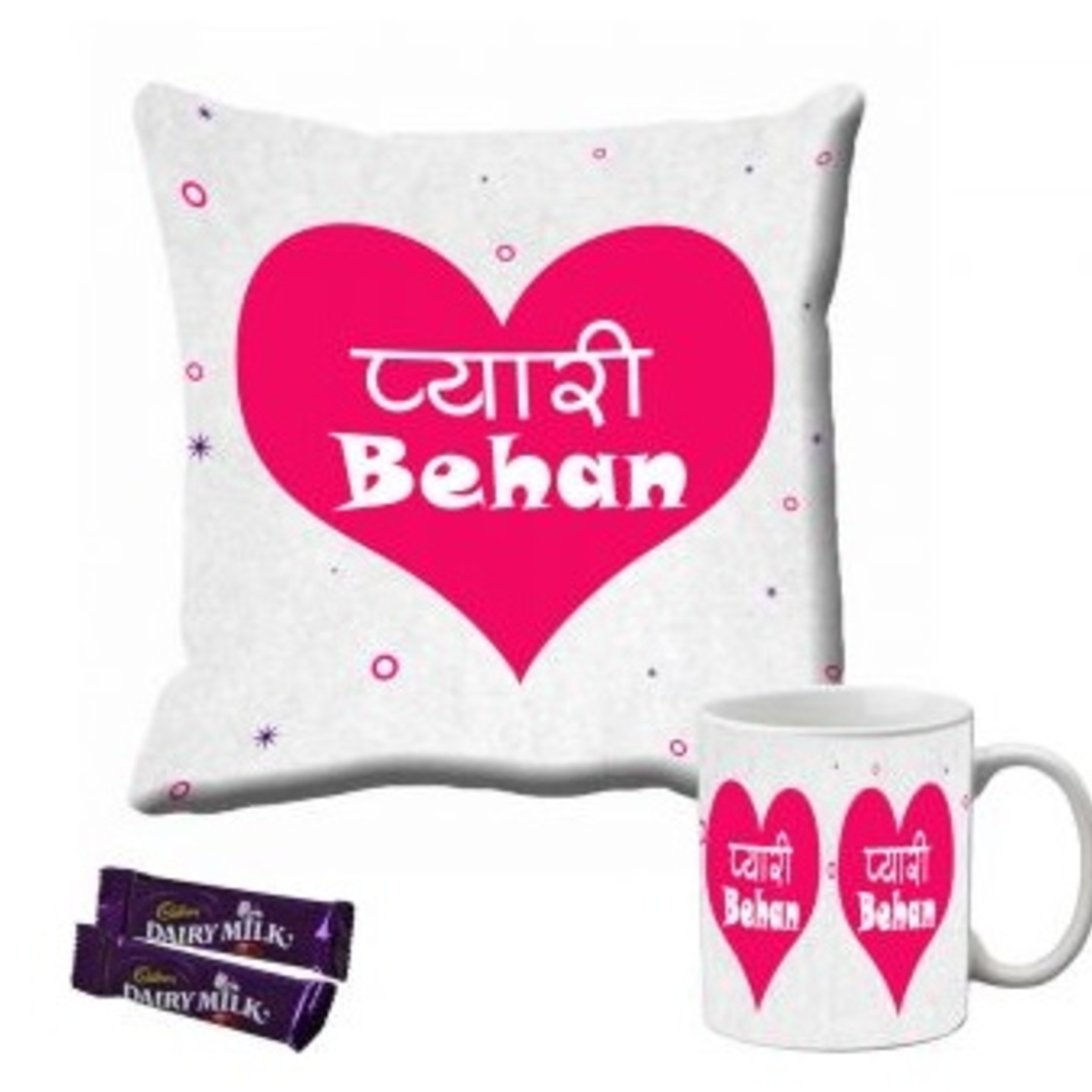 Pyaari Behen Cushion Combo