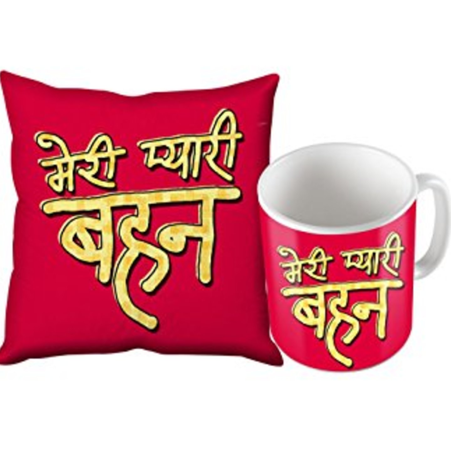 Meri Pyaari Behen Cushion Combo