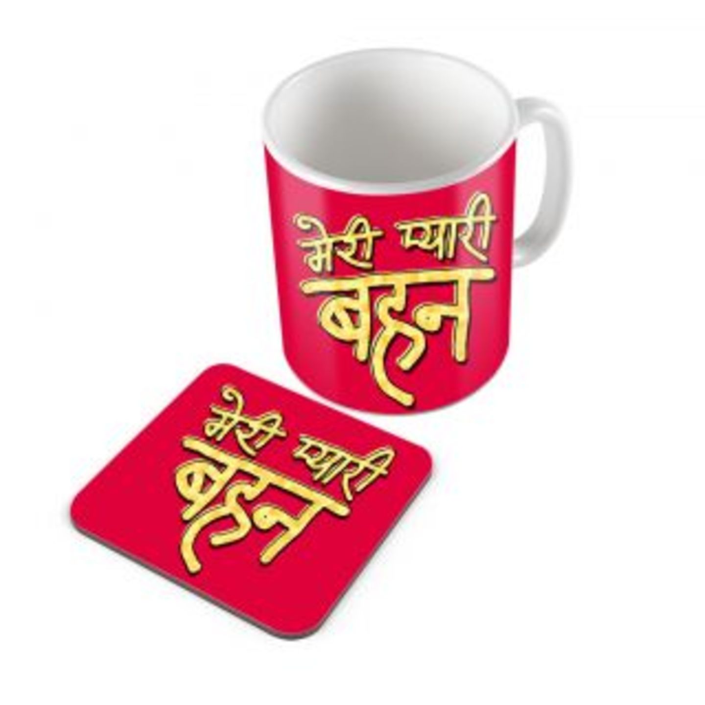 Meri Pyaari Behen Mug and Coaster