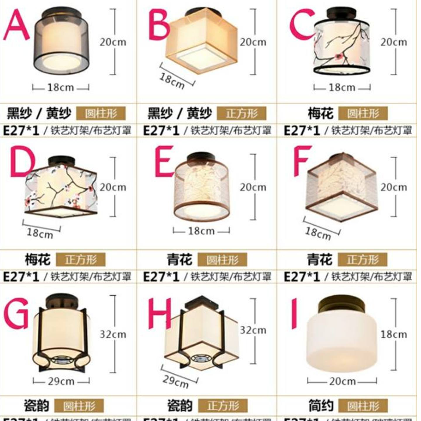 59ec0969N5ddc1ed8.jpg