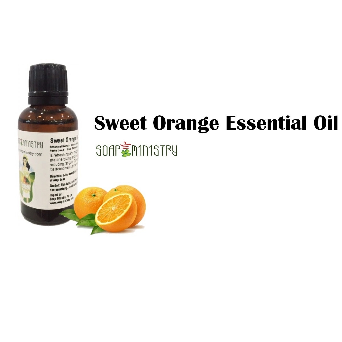 Sweet OrangeEssential Oil 500ml