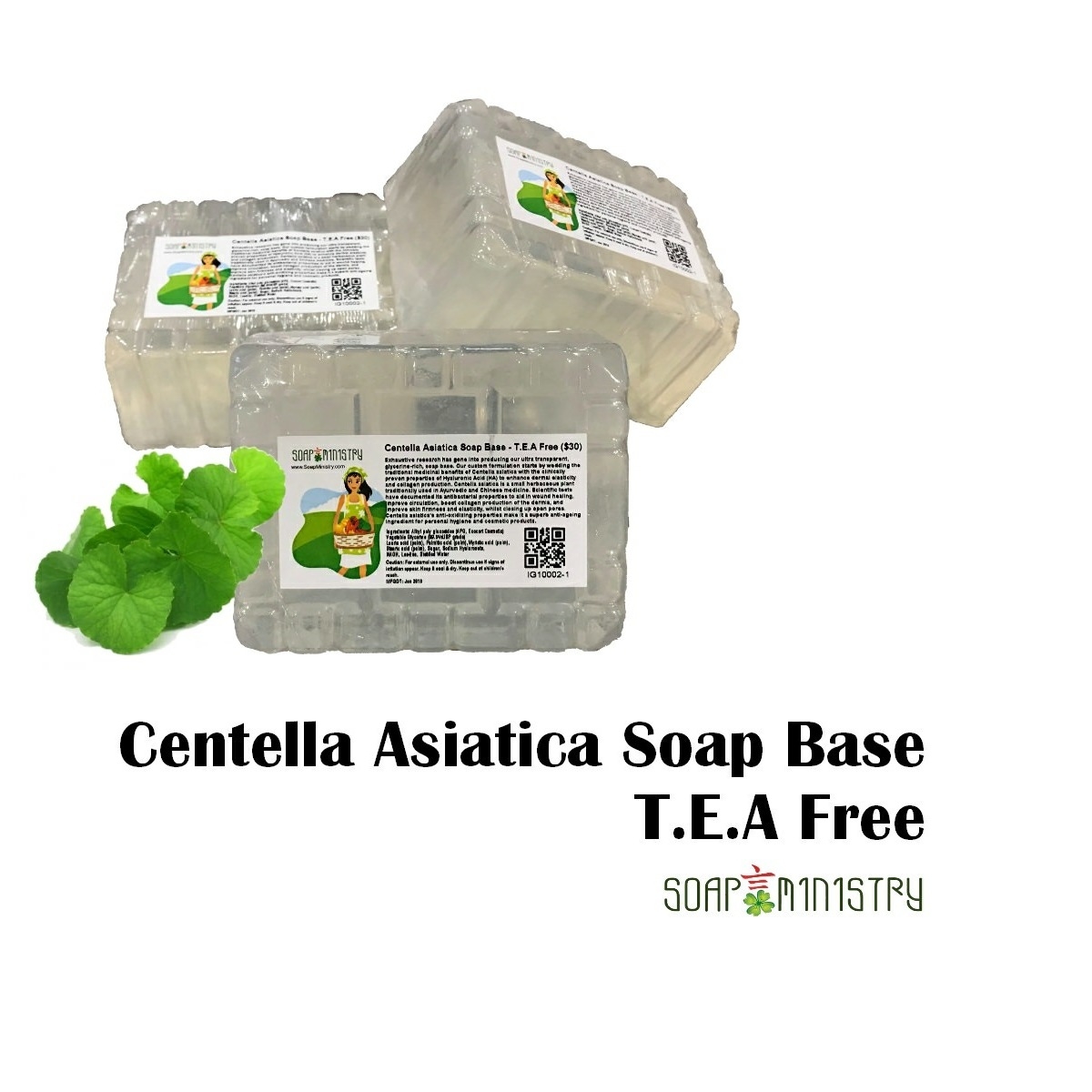 Premium Centella Asiatica  Soap Base