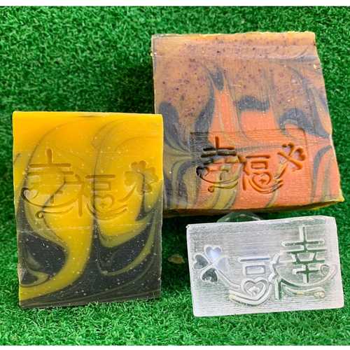 幸福 Blessings Clover Acrylic Soap Stamp