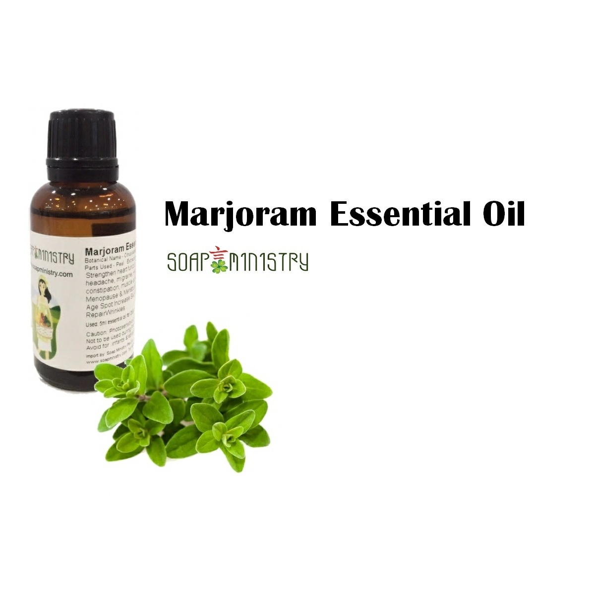 Marjoram Essential Oil 50ml