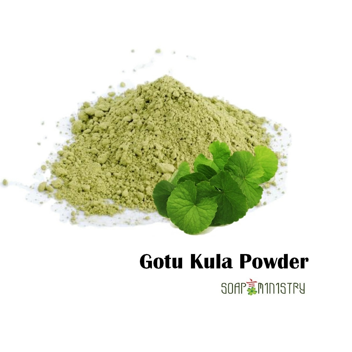 Gotu Kola Powder 50g