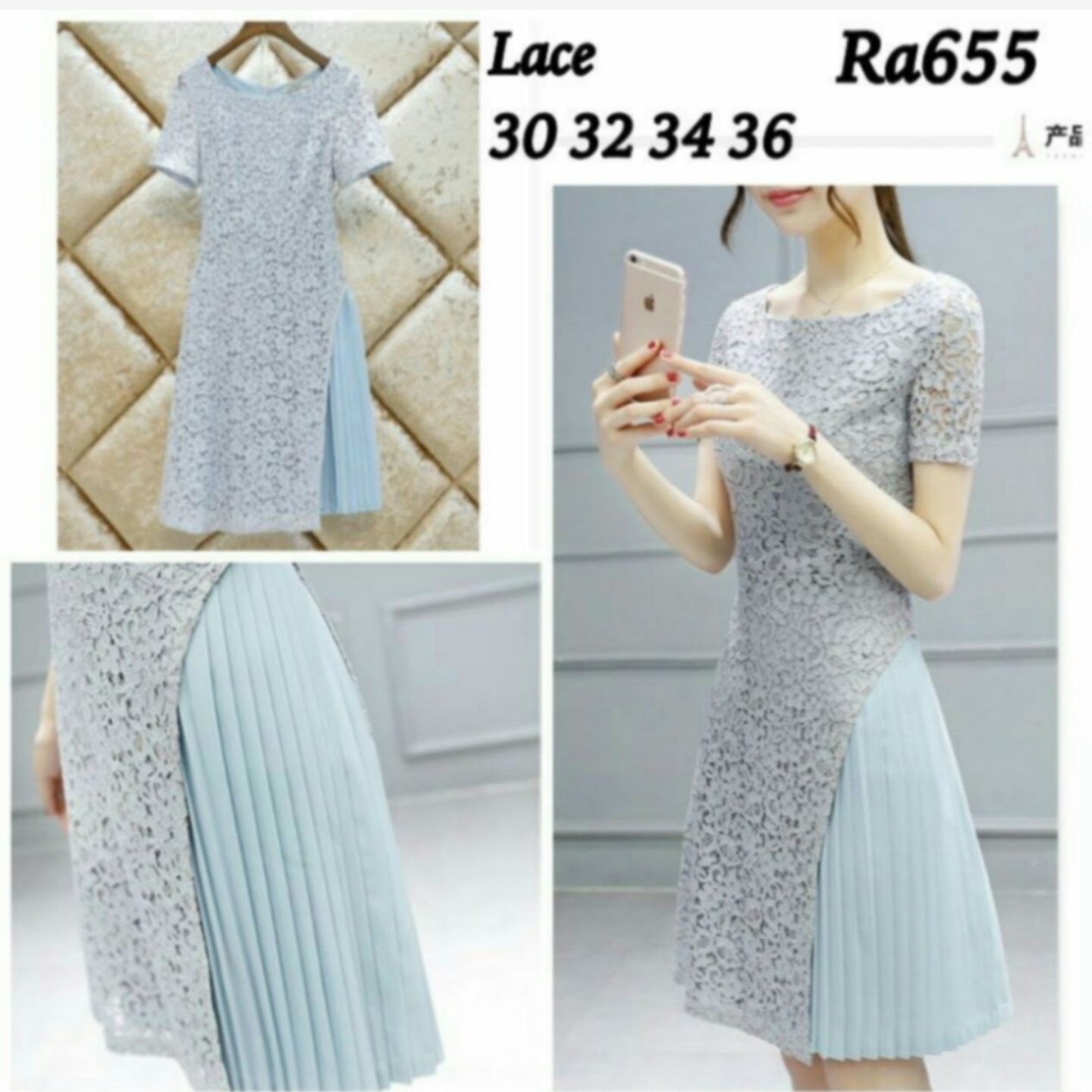 Beautiful High quality side pleated lace dress