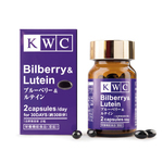 KWC Bilberry Lutein - 60 capsules