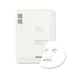 Heynature Erseongcho Sheet Mask - 1 pc