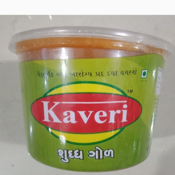 ગોળ / GOL